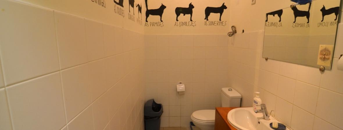 wc